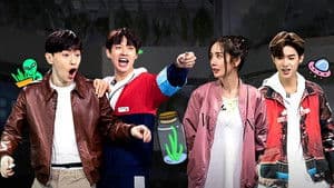 Episodio 7