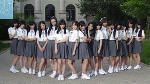 半熟少女之梦想预备生 — foto 8
