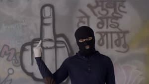 Ungli — foto 1