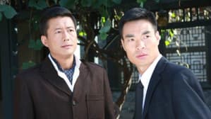 大营救 — foto 1