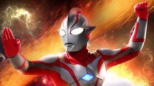 Ultraman Mebius — foto 5