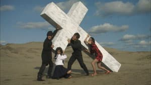 愛のむきだし 最長版 THE TV-SHOW — foto 3