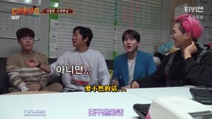 Episodio 1