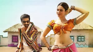 సీటీమార్ — foto 10