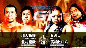 NJPW G1 Climax 27: Day 9 — foto 6