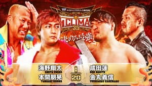 NJPW G1 Climax 35: Day 5 — foto 5