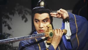 尋龍劍俠賴布衣 — foto 2