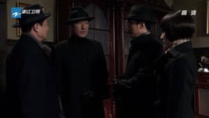 Episodio 7