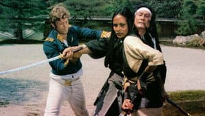 The Bushido Blade — foto 1
