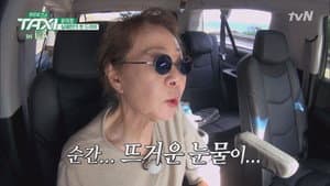 현장토크쇼 택시 — foto 1