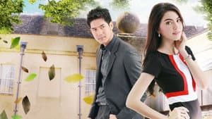 ร้อยเล่ห์เสน่ห์ลวง — foto 1
