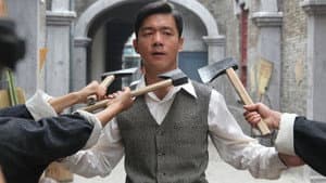 风云之十里洋场 — foto 1