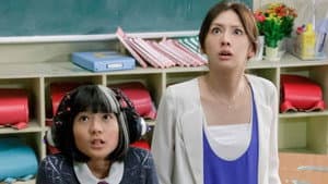 悪夢ちゃん The 夢ovie — foto 1