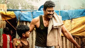 విమానం — foto 1