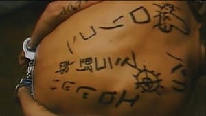 ぐしょぬれ人妻教師　制服で抱いて — foto 2