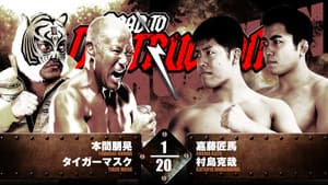 NJPW Road to Destruction 2024: Day 4 — foto 6