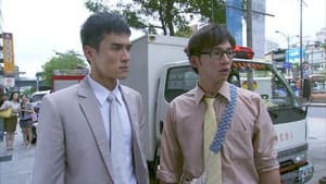 Episodio 2