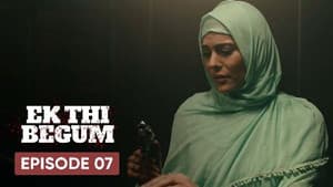 Episodio 7
