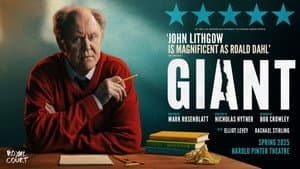Giant — foto 1