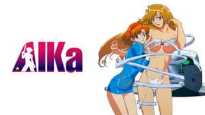 Agente  Aika — foto 3