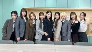 NiziU COMPANY — foto 1