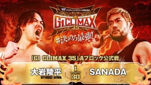 NJPW G1 Climax 35: Day 15 — foto 6