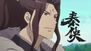Episodio 9