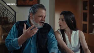 Episodio 11