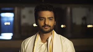 Rangi Taranga — foto 2
