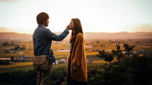 Nhắm Mắt Thấy Mùa Hè — foto 2