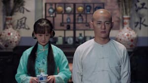 广东十虎铁桥三3：王者峥嵘 — foto 1