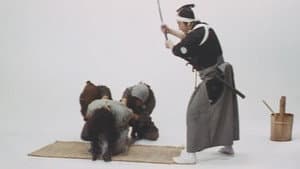 性盗ねずみ小僧 — foto 3