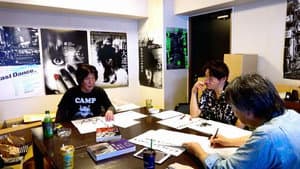 過去はいつも新しく、未来はつねに懐かしい 写真家 森山大道 — foto 1