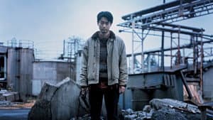 Cloud クラウド — foto 1