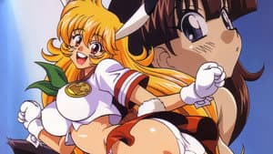 Usagi-chan de Cue!! — foto 1