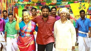 பலே வெள்ளையத் தேவா — foto 6
