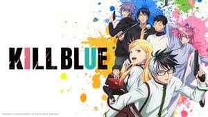 Kill Blue — foto 3