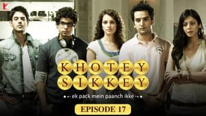 Episodio 17