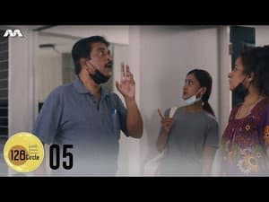 Episodio 5