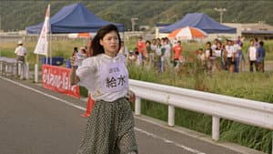 奈緒子 — foto 9