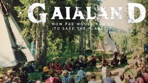 Gaialand — foto 1