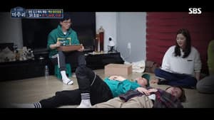 Episodio 6