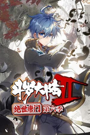 Temporada 6
