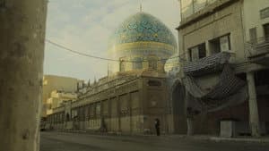 Iraq's Invisible Beauty — foto 10