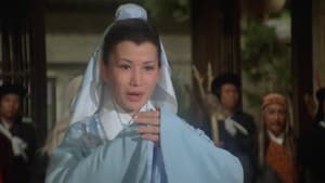 倚天屠龍記 — foto 1