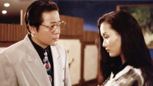 上海新娘 — foto 1