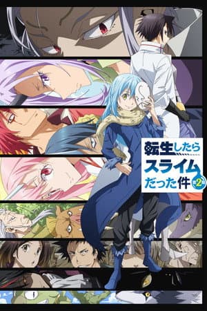 Temporada 2