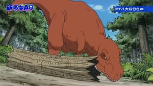 Episodio 390
