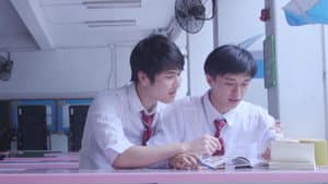 放肆 — foto 3