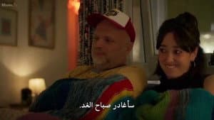 Episodio 8